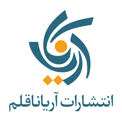 لوگوی سازمان 20