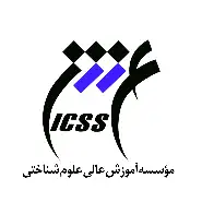 لوگوی سازمان 29
