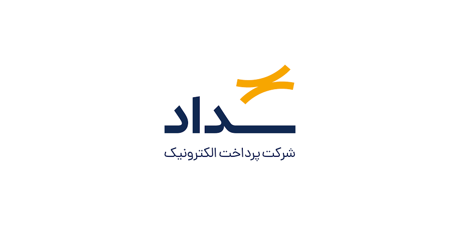 لوگوی سازمان 33