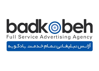لوگوی سازمان 44