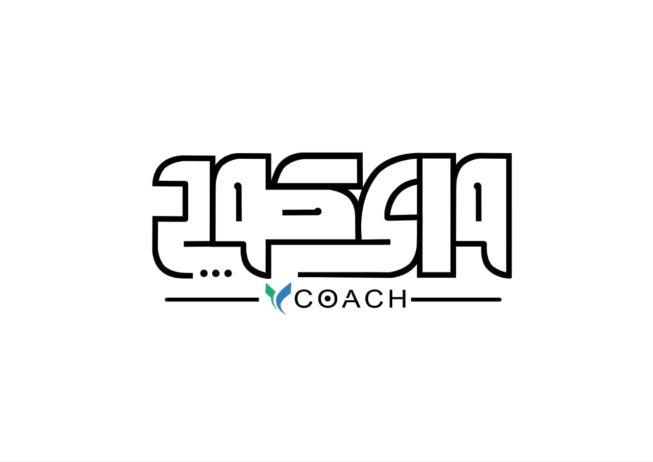 لوگوی سازمان 55